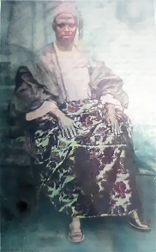 Rufai Banjoko Mosuro